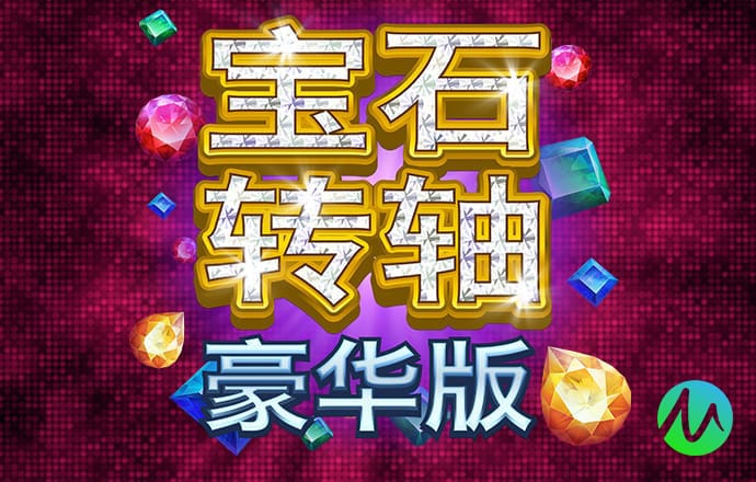 火博体育app